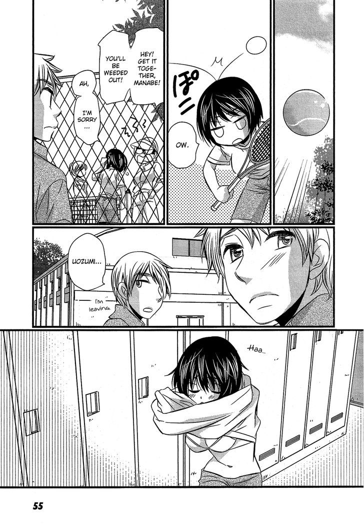 Kyou Kara Yonshimai Chapter 2 page 20 - Chapter 2