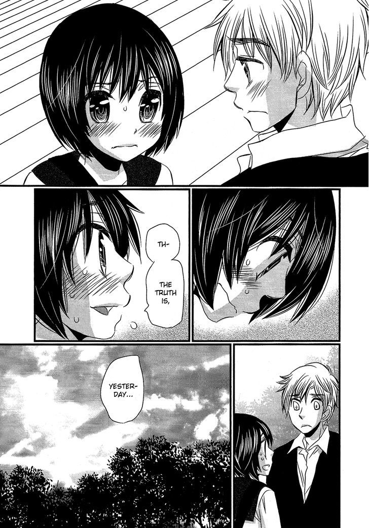 Kyou Kara Yonshimai Chapter 2 page 24 - Chapter 2