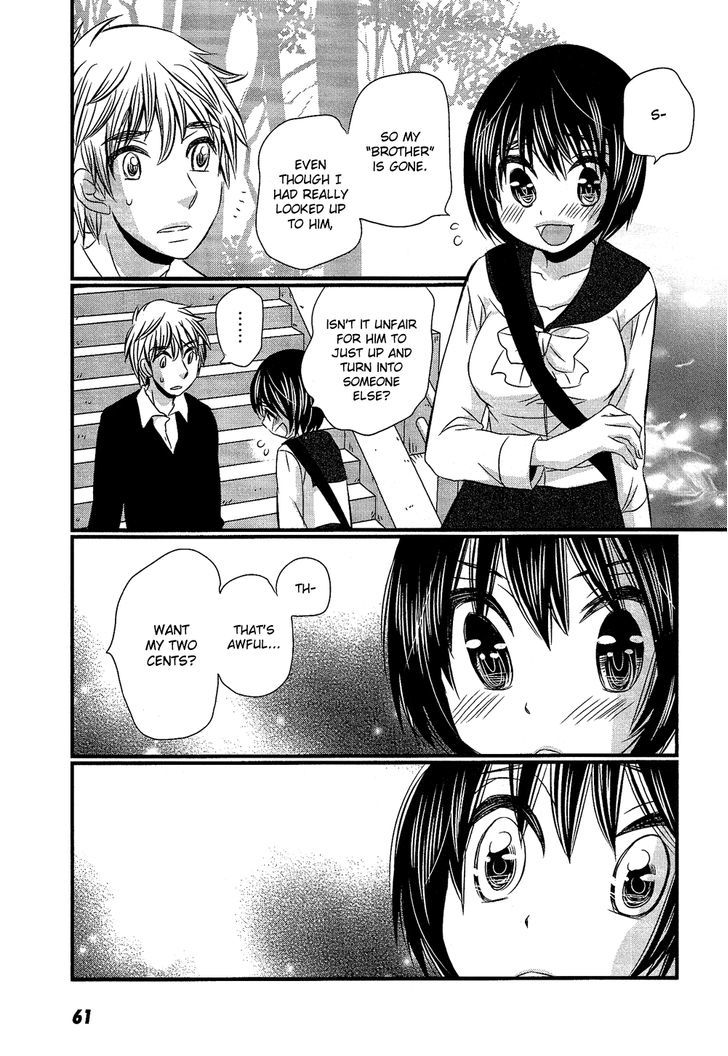 Kyou Kara Yonshimai Chapter 2 page 26 - Chapter 2