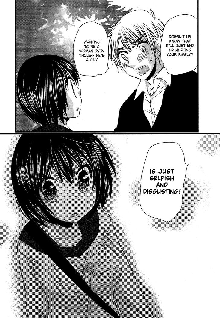 Kyou Kara Yonshimai Chapter 2 page 27 - Chapter 2