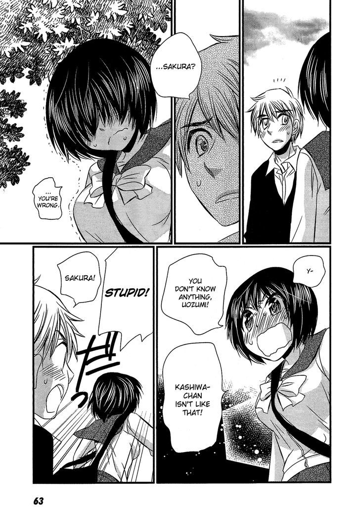 Kyou Kara Yonshimai Chapter 2 page 28 - Chapter 2