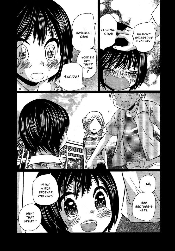 Kyou Kara Yonshimai Chapter 2 page 4 - Chapter 2