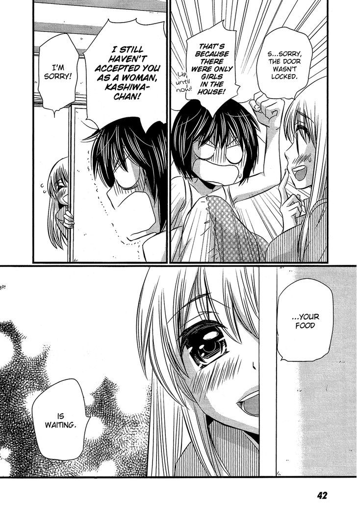 Kyou Kara Yonshimai Chapter 2 page 7 - Chapter 2