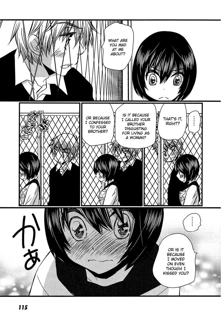 Kyou Kara Yonshimai Chapter 4 page 10 - Chapter 4