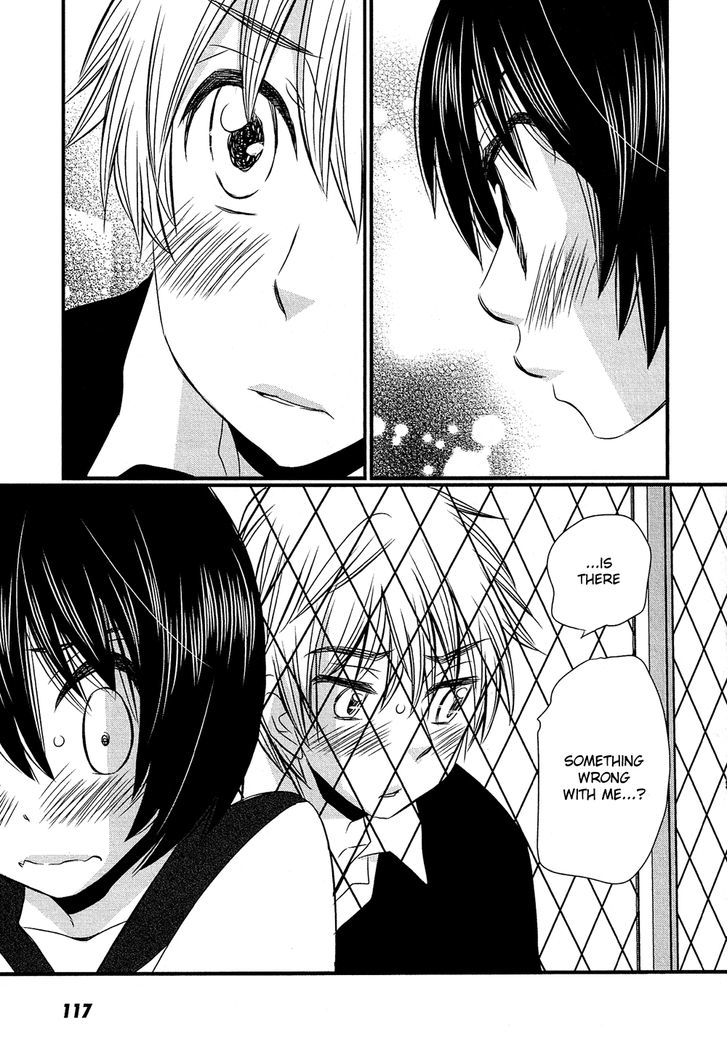 Kyou Kara Yonshimai Chapter 4 page 12 - Chapter 4