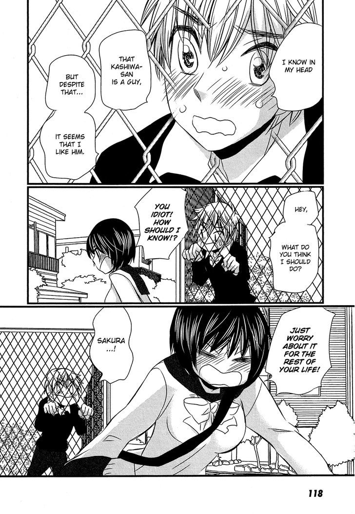 Kyou Kara Yonshimai Chapter 4 page 13 - Chapter 4