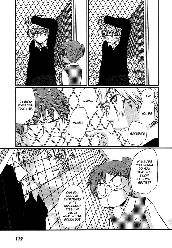 Kyou Kara Yonshimai Chapter 4 page 14 - Chapter 4