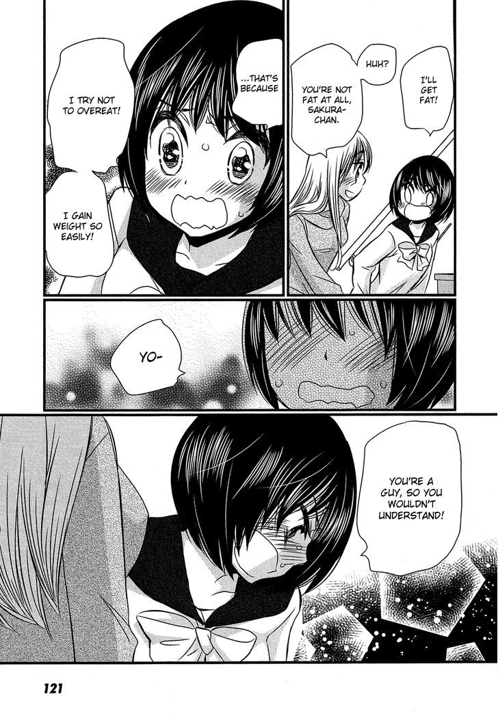 Kyou Kara Yonshimai Chapter 4 page 16 - Chapter 4
