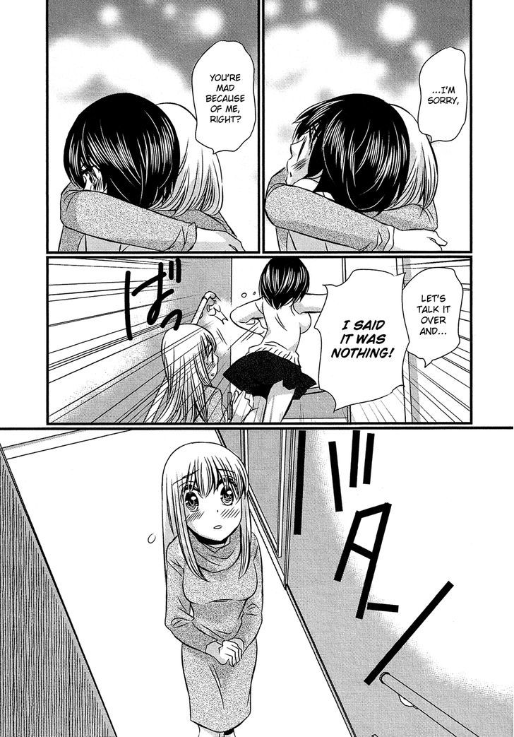 Kyou Kara Yonshimai Chapter 4 page 18 - Chapter 4
