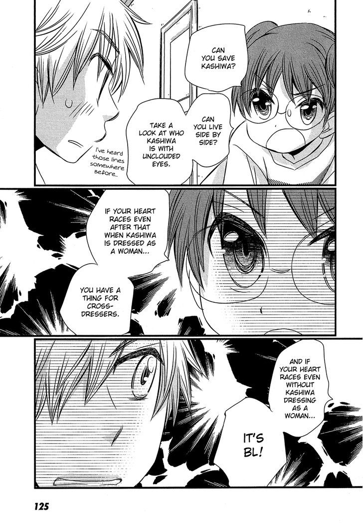Kyou Kara Yonshimai Chapter 4 page 20 - Chapter 4