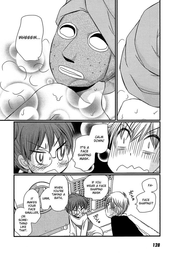 Kyou Kara Yonshimai Chapter 4 page 23 - Chapter 4