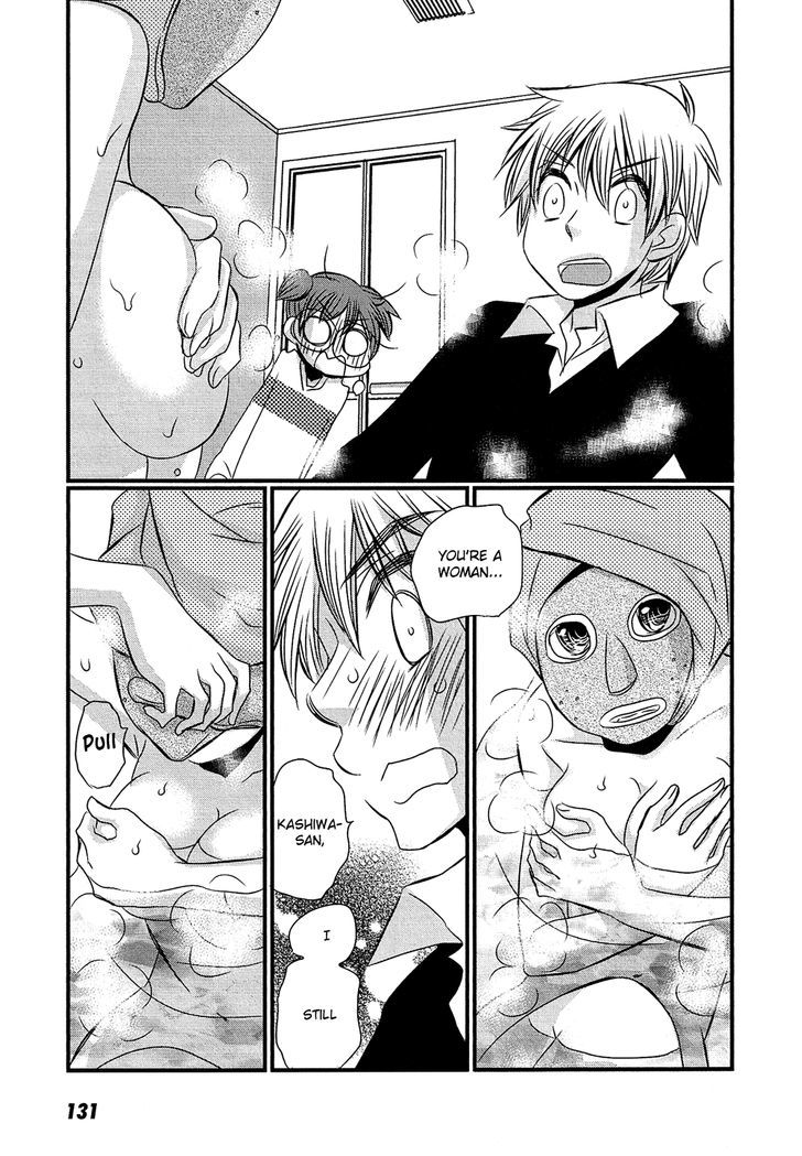 Kyou Kara Yonshimai Chapter 4 page 26 - Chapter 4
