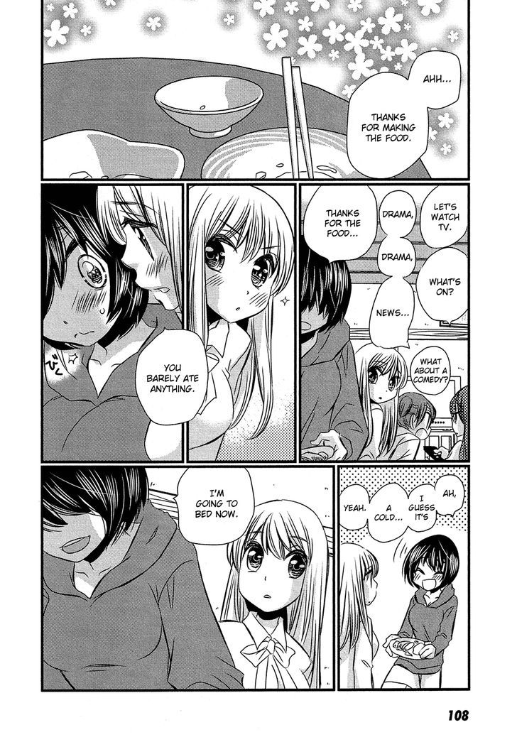 Kyou Kara Yonshimai Chapter 4 page 3 - Chapter 4