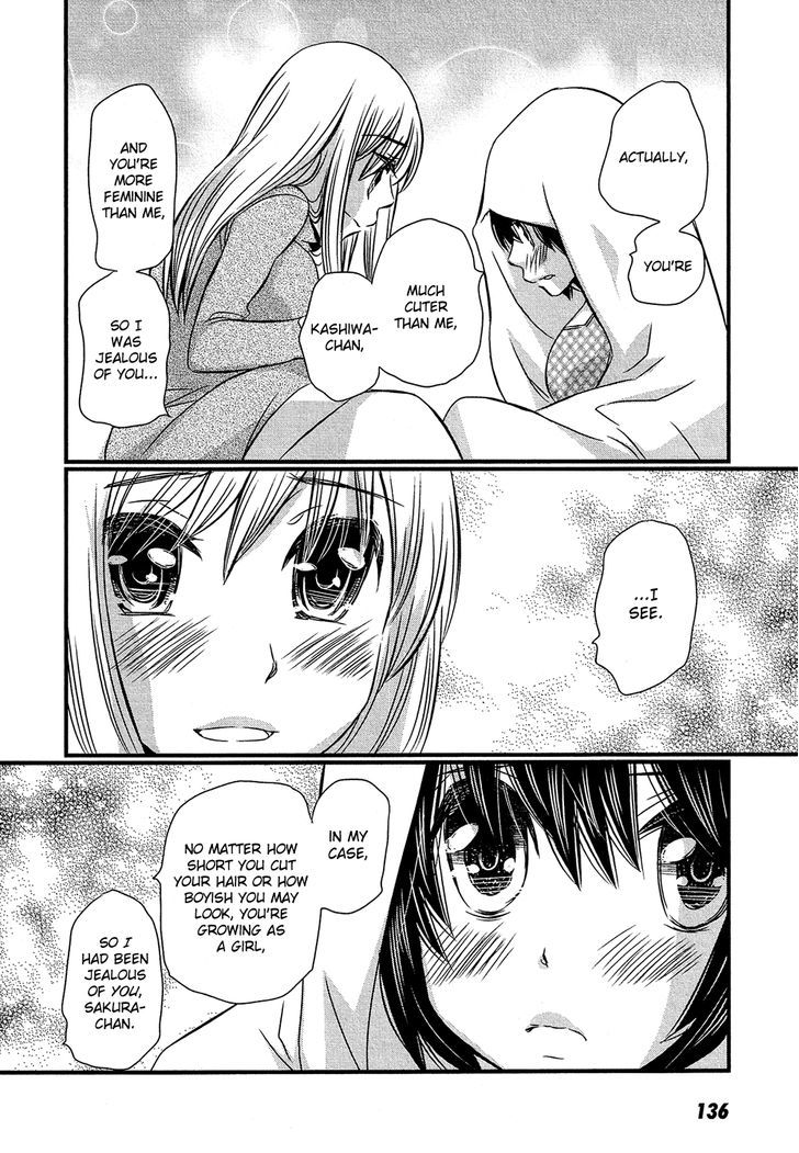 Kyou Kara Yonshimai Chapter 4 page 31 - Chapter 4