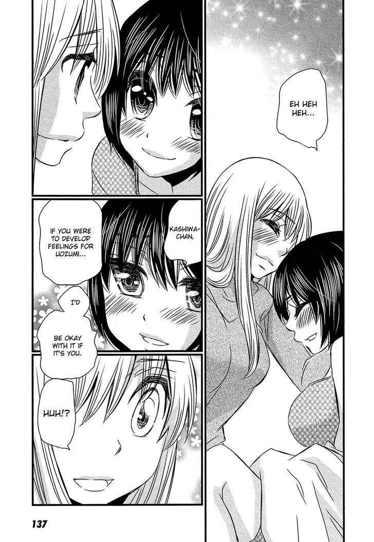 Kyou Kara Yonshimai Chapter 4 page 32 - Chapter 4