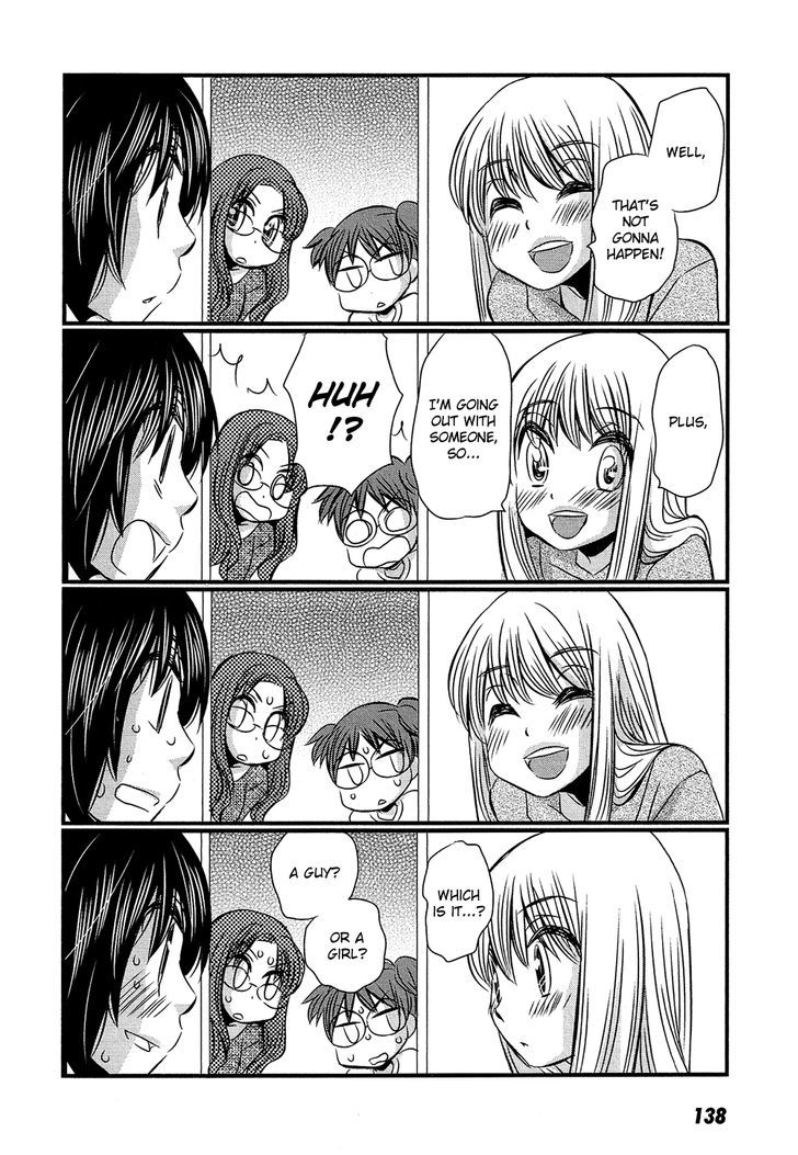 Kyou Kara Yonshimai Chapter 4 page 33 - Chapter 4
