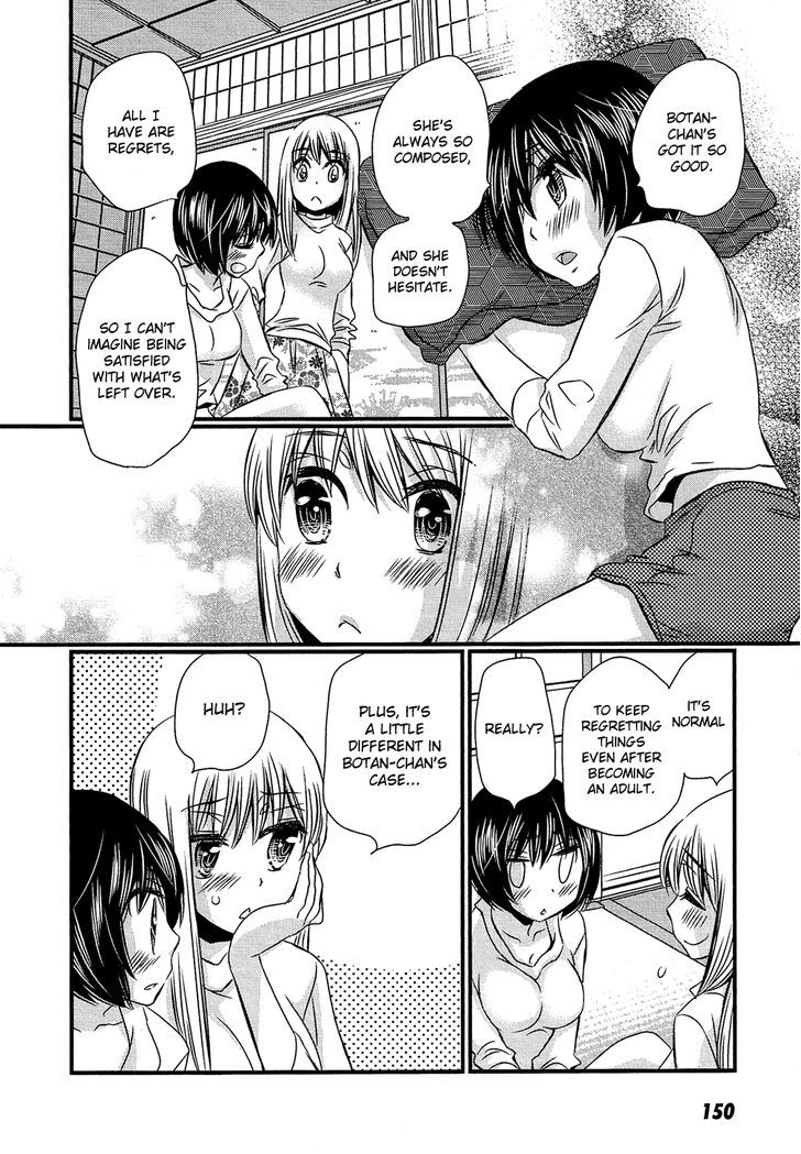 Kyou Kara Yonshimai Chapter 5 page 11 - Chapter 5