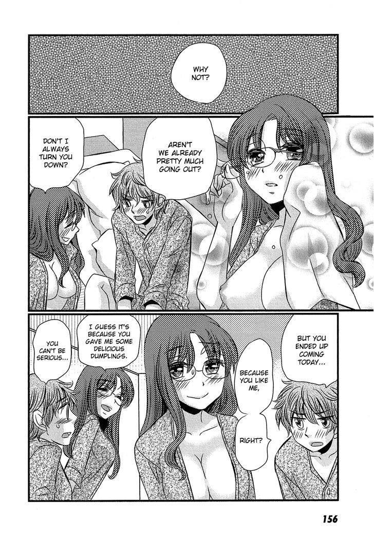Kyou Kara Yonshimai Chapter 5 page 17 - Chapter 5