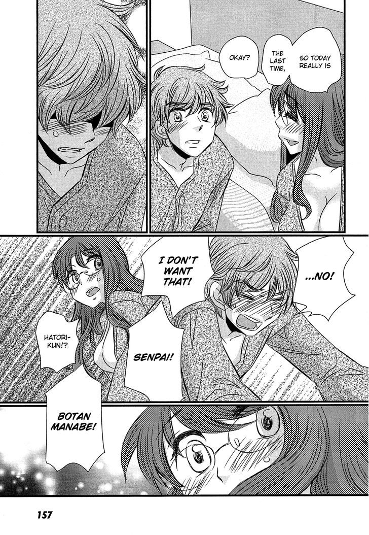 Kyou Kara Yonshimai Chapter 5 page 18 - Chapter 5
