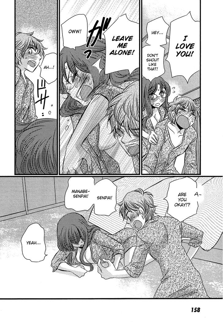 Kyou Kara Yonshimai Chapter 5 page 19 - Chapter 5