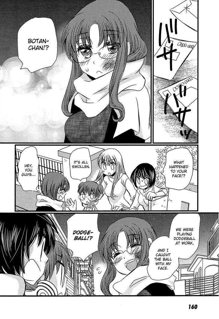 Kyou Kara Yonshimai Chapter 5 page 21 - Chapter 5