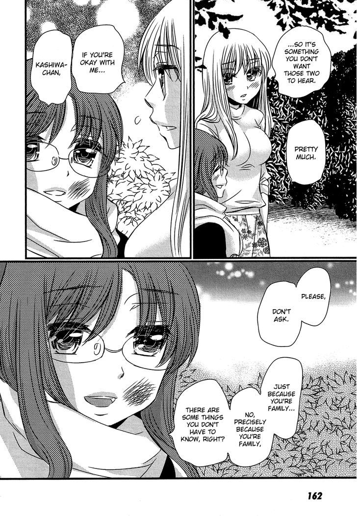 Kyou Kara Yonshimai Chapter 5 page 23 - Chapter 5