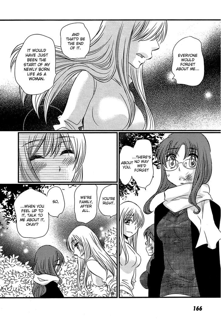 Kyou Kara Yonshimai Chapter 5 page 27 - Chapter 5