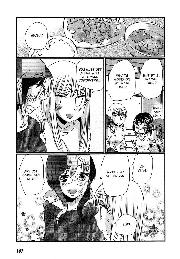 Kyou Kara Yonshimai Chapter 5 page 28 - Chapter 5