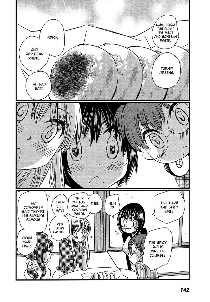 Kyou Kara Yonshimai Chapter 5 page 3 - Chapter 5