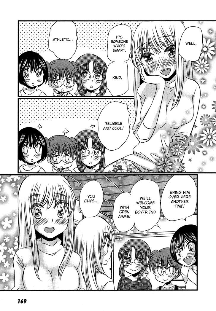 Kyou Kara Yonshimai Chapter 5 page 30 - Chapter 5