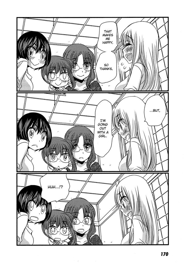 Kyou Kara Yonshimai Chapter 5 page 31 - Chapter 5