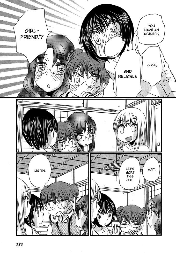 Kyou Kara Yonshimai Chapter 5 page 32 - Chapter 5