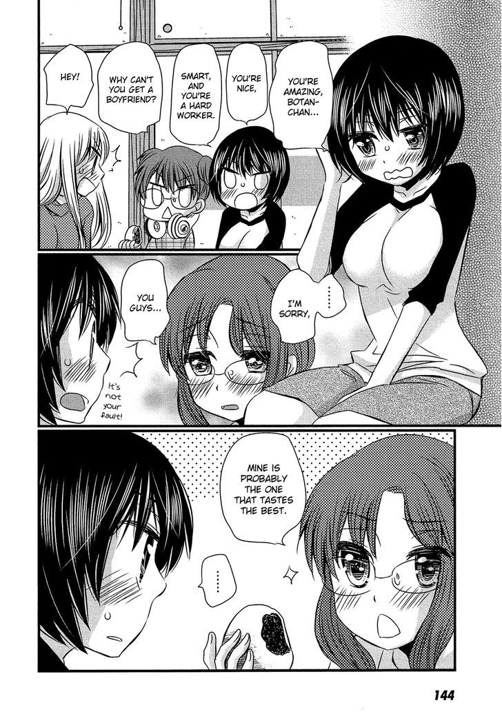 Kyou Kara Yonshimai Chapter 5 page 5 - Chapter 5