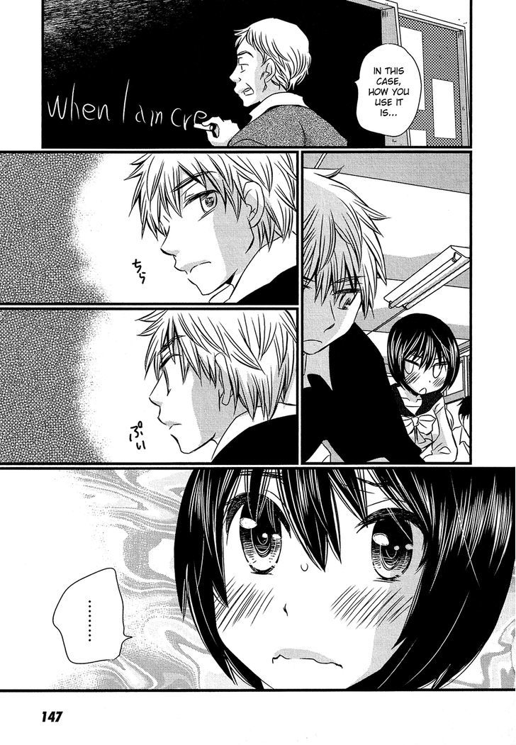 Kyou Kara Yonshimai Chapter 5 page 8 - Chapter 5