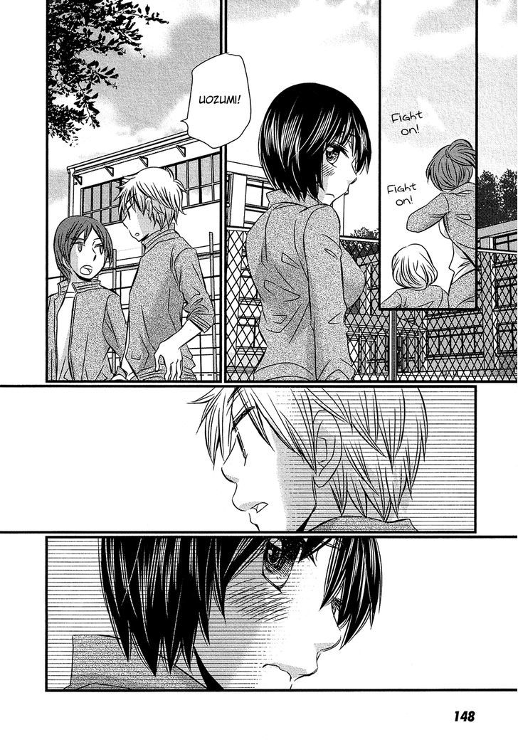 Kyou Kara Yonshimai Chapter 5 page 9 - Chapter 5