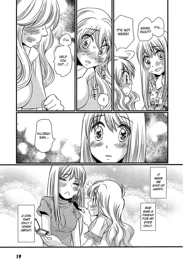 Kyou Kara Yonshimai Chapter 6 page 19 - Chapter 6