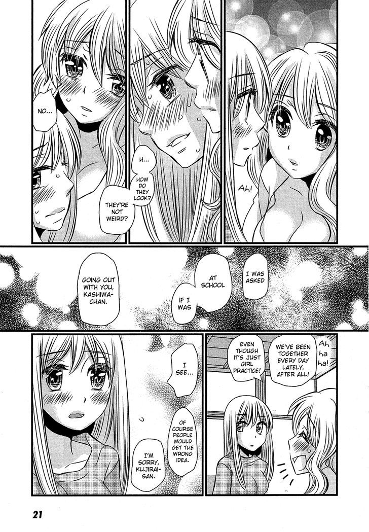 Kyou Kara Yonshimai Chapter 6 page 21 - Chapter 6