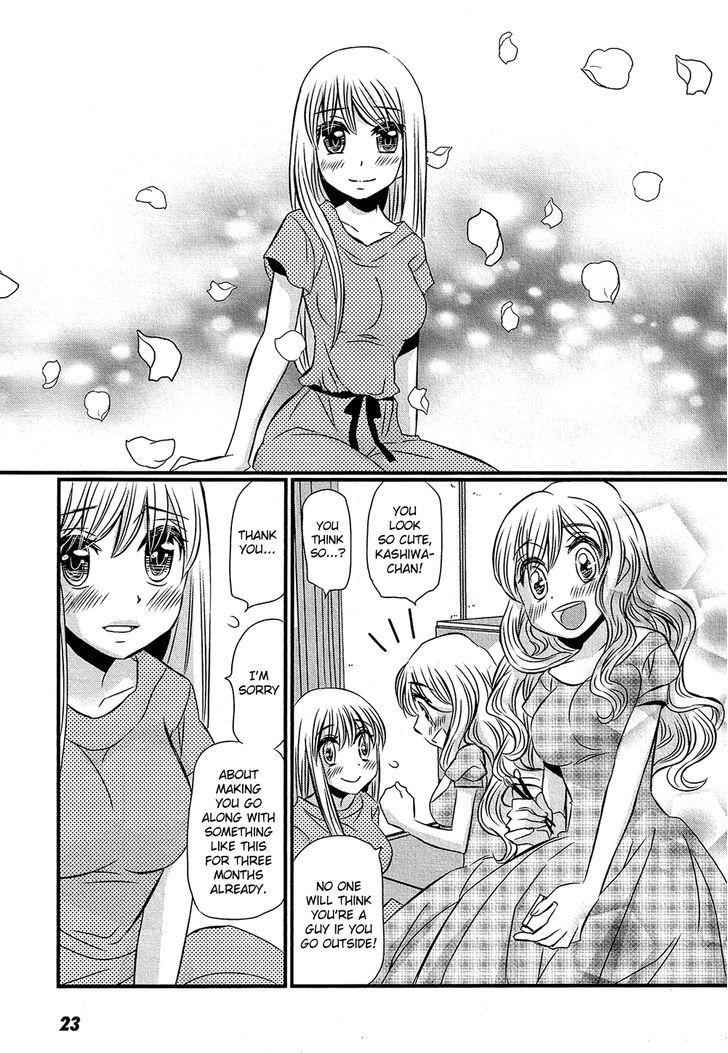 Kyou Kara Yonshimai Chapter 6 page 23 - Chapter 6