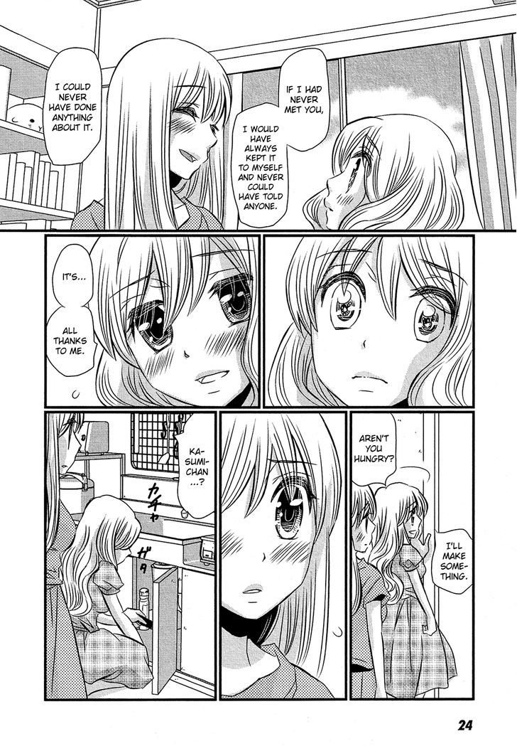 Kyou Kara Yonshimai Chapter 6 page 24 - Chapter 6