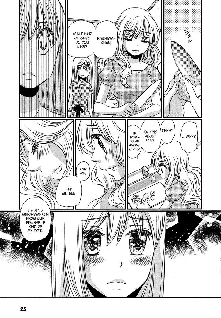 Kyou Kara Yonshimai Chapter 6 page 25 - Chapter 6