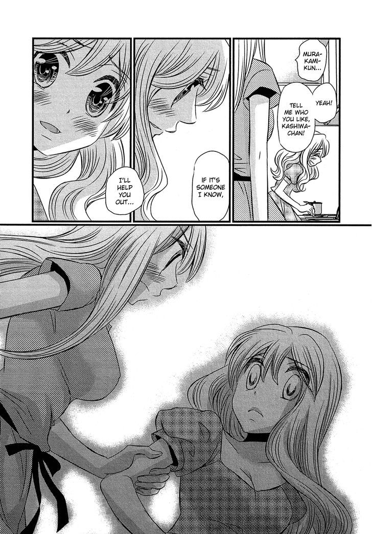 Kyou Kara Yonshimai Chapter 6 page 26 - Chapter 6