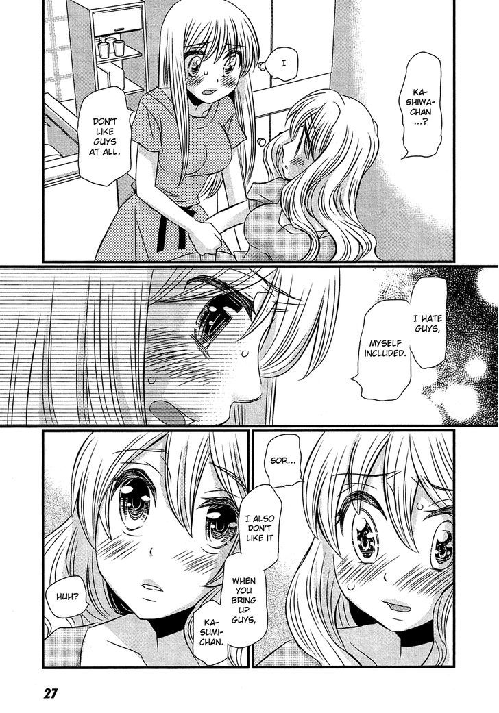 Kyou Kara Yonshimai Chapter 6 page 27 - Chapter 6