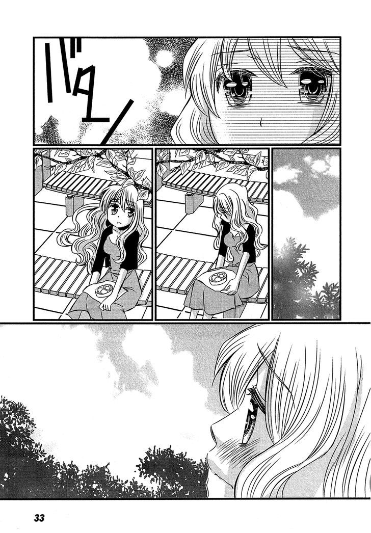 Kyou Kara Yonshimai Chapter 6 page 33 - Chapter 6