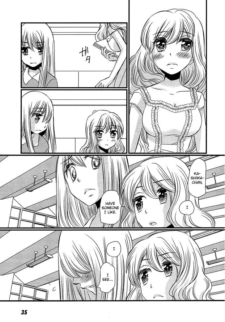 Kyou Kara Yonshimai Chapter 6 page 35 - Chapter 6