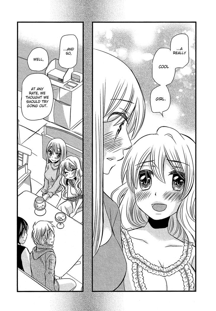 Kyou Kara Yonshimai Chapter 6 page 36 - Chapter 6