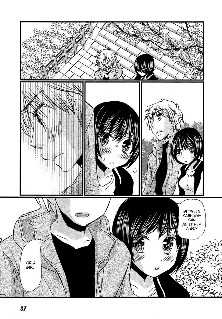 Kyou Kara Yonshimai Chapter 6 page 37 - Chapter 6