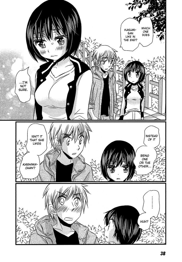 Kyou Kara Yonshimai Chapter 6 page 38 - Chapter 6