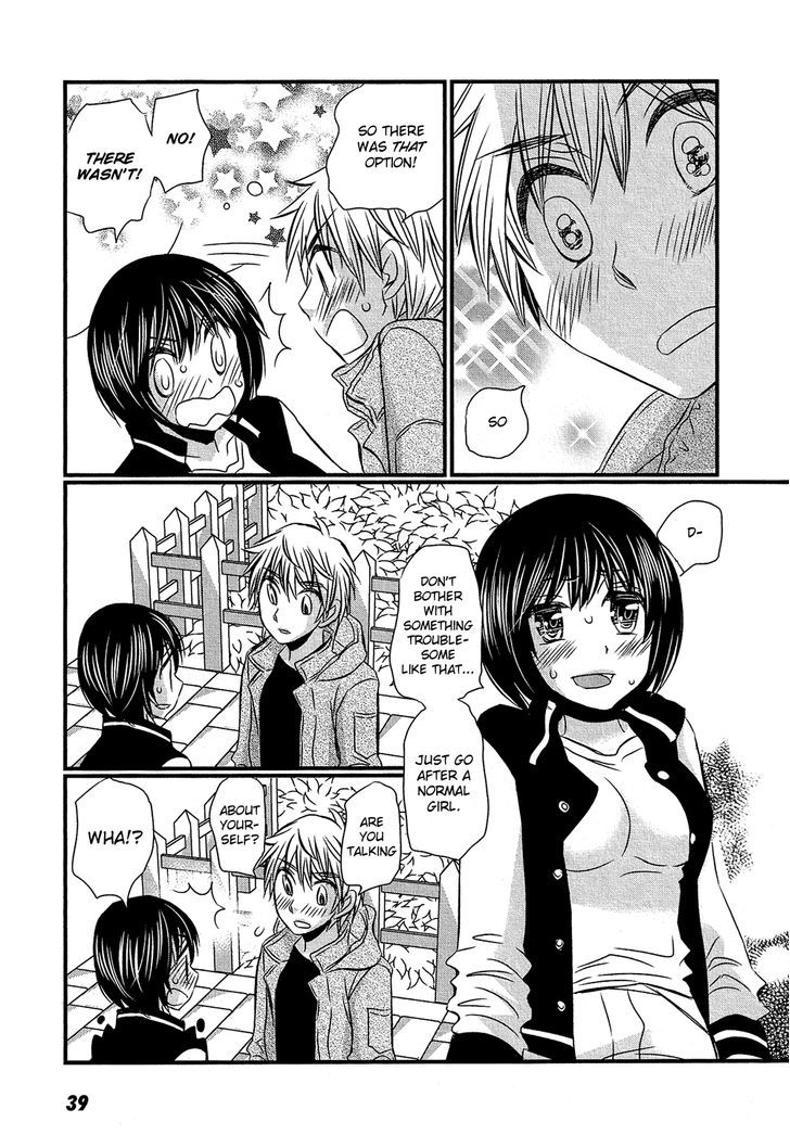 Kyou Kara Yonshimai Chapter 6 page 39 - Chapter 6