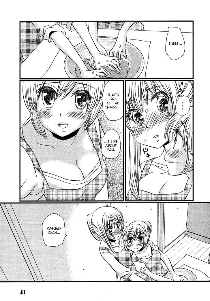 Kyou Kara Yonshimai Chapter 7 page 12 - Chapter 7