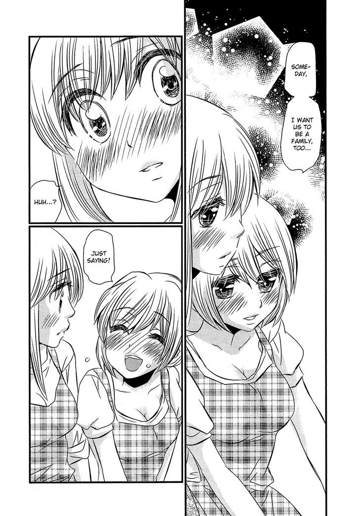 Kyou Kara Yonshimai Chapter 7 page 13 - Chapter 7